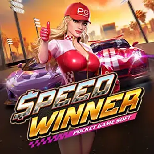 Beat the competition and get a bonus in the Speed Winner game from BouncingBall8.